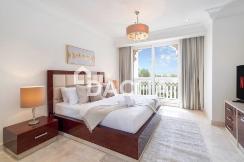 Квартира с 2 спальнями в Grandeur Residences, ОАЭ №155689