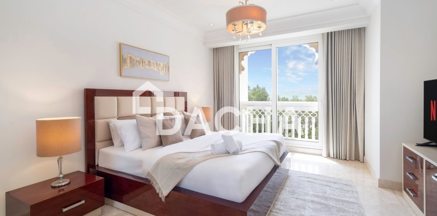 Квартира с 2 спальнями в Grandeur Residences, ОАЭ №155689