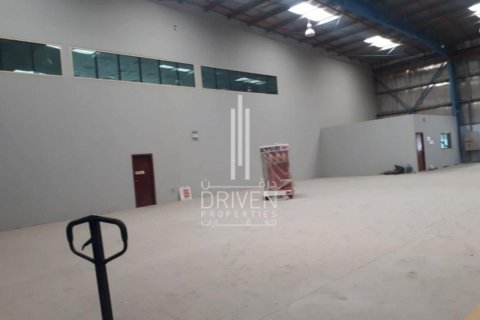 6456.76m² Warehouse in Jebel Ali, UAE No. 199874 6
