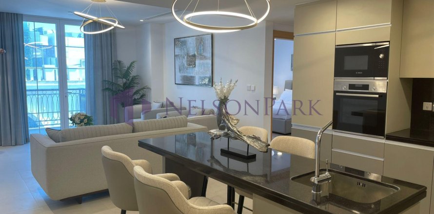 1 bedroom Apartment in Doha, Qatar No. 58076