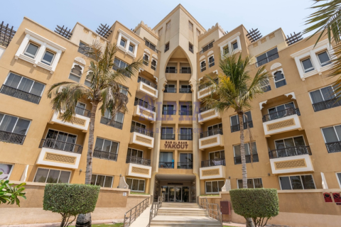 1 bedroom Apartment in Al Marjan Island, UAE No. 92221 1