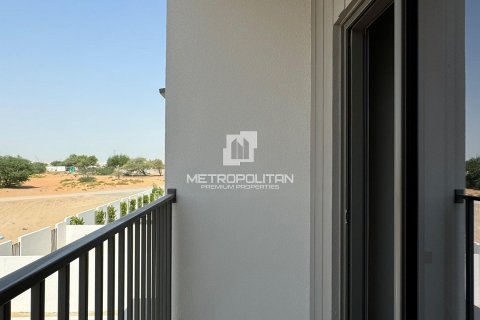2 غرف نوم تاون هاوس في District 7, الإمارات العربية المتحدة رقم 78372 22