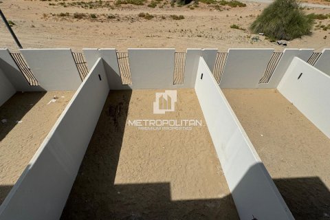 2 غرف نوم تاون هاوس في District 7, الإمارات العربية المتحدة رقم 78372 14