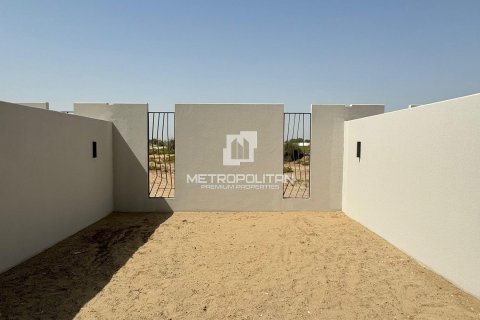 2 غرف نوم تاون هاوس في District 7, الإمارات العربية المتحدة رقم 78372 15