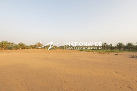 1002m² Land  No. 117180 9