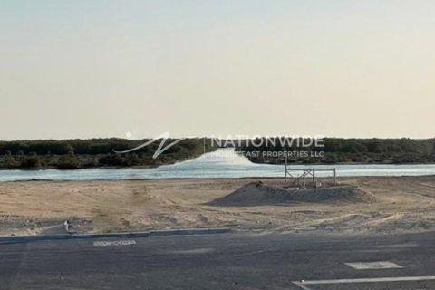 1002m² Land  No. 117180 5