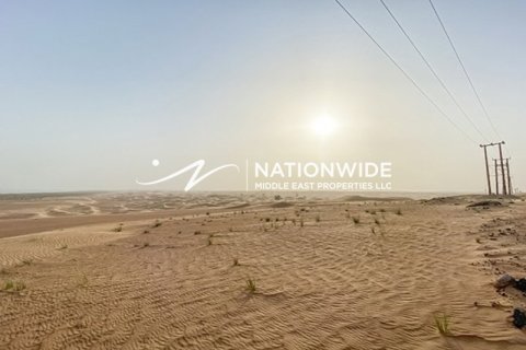 1002m² Land  No. 117180 8
