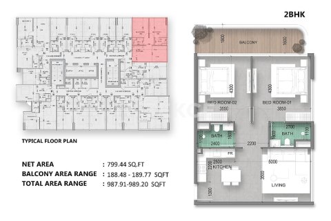 2 bedrooms Apartment in Dubai Land, UAE No. 210513 26