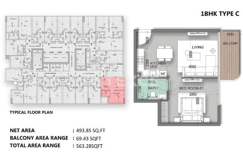Apartment de 1 dormitorio en Dubai Land, UAE No. 210512 25
