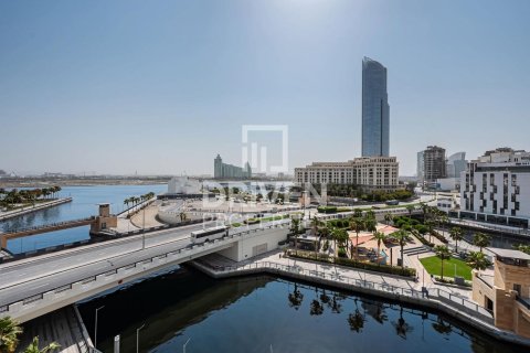 1 bedroom Apartment in Al Jaddaf, UAE No. 190309 12