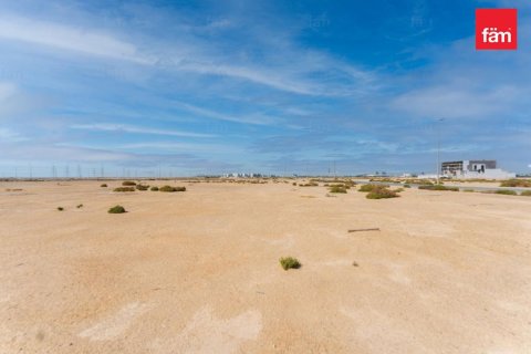 930.6m² Land No. 126814 2