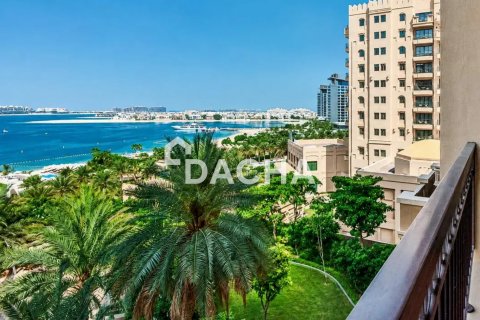 Квартира с 2 спальнями в The Fairmont Palm Residences, ОАЭ №207816 3
