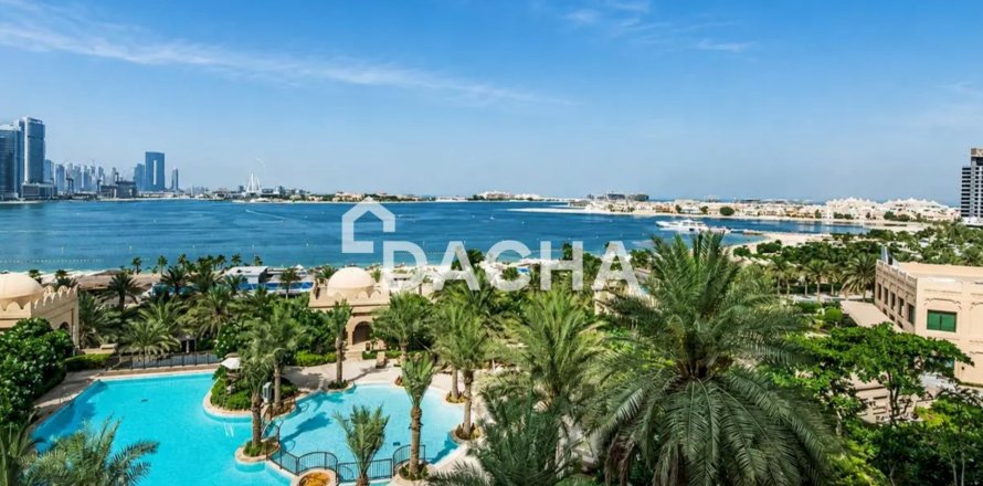 Квартира с 2 спальнями в The Fairmont Palm Residences, ОАЭ №207816