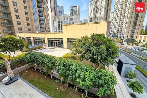 1 bedroom Apartment in Dubai, UAE No. 188338 14