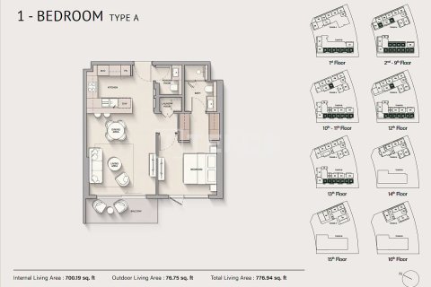 Appartement de 1 chambre à Dubai Silicon Oasis, UAE No. 168656 5