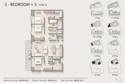Appartement de 1 chambre à Dubai Silicon Oasis, UAE No. 168656 3