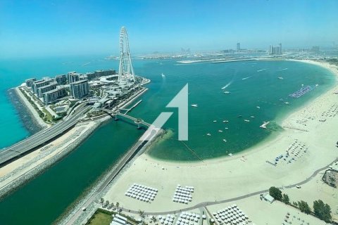 2 غرف نوم شقة  رقم 134616