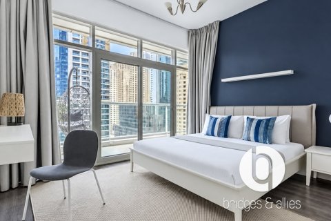 2 غرف نوم شقة في مرسى دبي, الإمارات العربية المتحدة رقم 208433 9