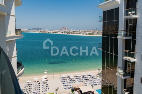 Квартира с 2 спальнями в The Crescent, ОАЭ №164690 16