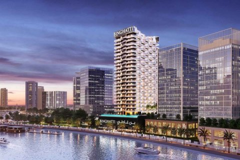 BINGHATTI CANAL رقم 69550