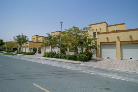 JUMEIRAH PARK HOMES  رقم 69526
