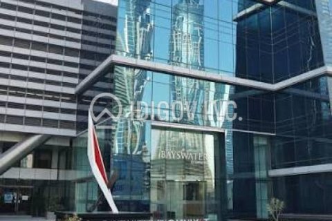 Кафе / ресторан 70м²  №117323 3