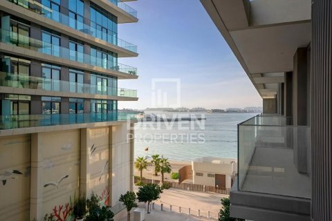 1 bedroom Apartment in EMAAR Beachfront, UAE No. 189578 3