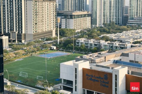 Квартира с 2 спальнями в Дубай, ОАЭ №145581 14