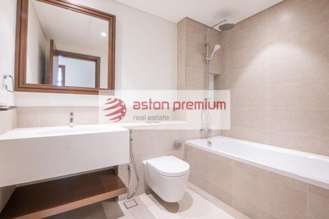 1 bedroom Apartment in EMAAR Beachfront, UAE No. 151415 11