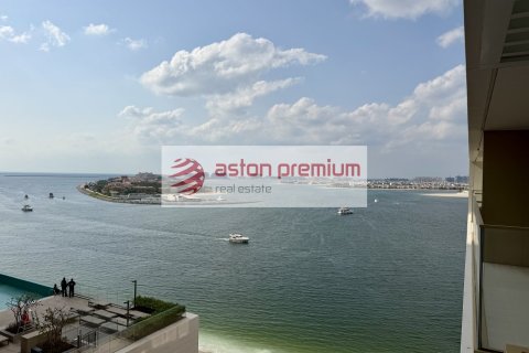 2 غرف نوم شقة في EMAAR Beachfront, الإمارات العربية المتحدة رقم 151420 13