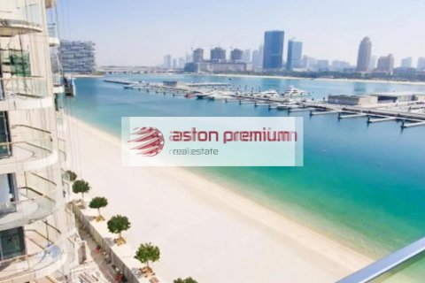 1 bedroom Apartment in EMAAR Beachfront, UAE No. 151419 11