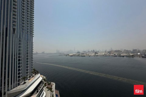 Квартира с 1 спальней в Дубай, ОАЭ №145560 9