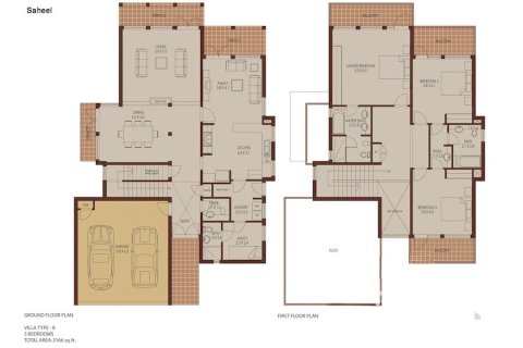 3 bedrooms Villa in Saheel, UAE No. 199031 3
