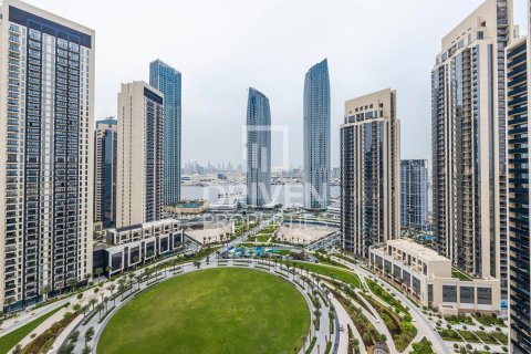 2 bedrooms Apartment in Harbour Gate, UAE No. 192637 3