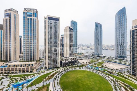 2 bedrooms Apartment in Harbour Gate, UAE No. 192637
