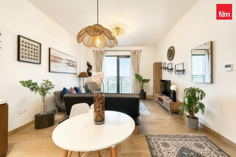 1 bedroom Apartment in Dubai, UAE No. 210303 3