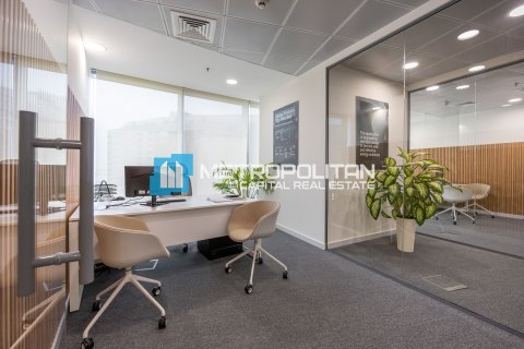 Офис 212.4м² в Аль-Рим, ОАЭ №136072 5