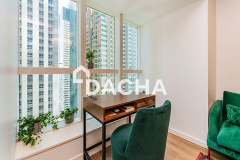 Appartement de 1 chambre à Elite Residence, UAE No. 155450 18