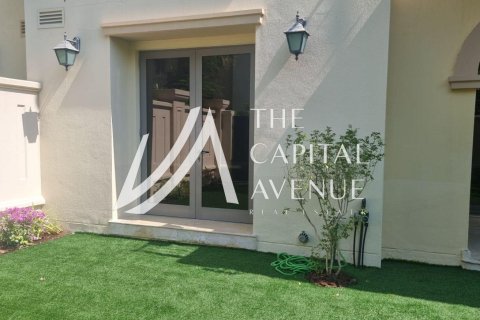 Таунхаус с 4 спальнями на Остров Саадият, ОАЭ №137034 14