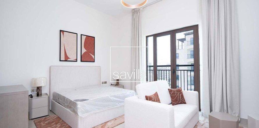 Studio Apartment on the Yas Island, UAE No. 194878