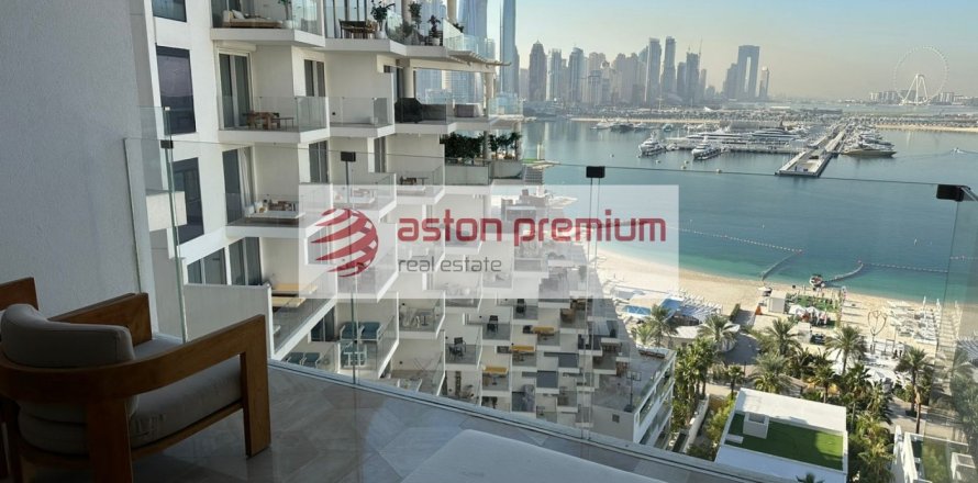 2 غرف نوم شقة في FIVE Palm Jumeirah, الإمارات العربية المتحدة رقم 148059