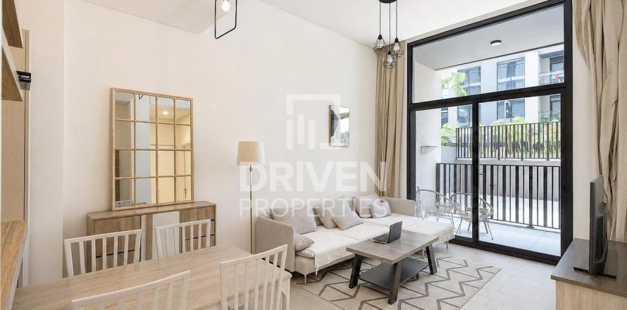 1 bedroom Apartment in Sobha Hartland, UAE No. 200033