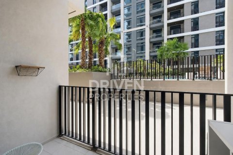 1 bedroom Apartment in Sobha Hartland, UAE No. 200033 10