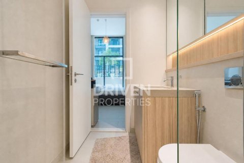 1 bedroom Apartment in Sobha Hartland, UAE No. 200033 5