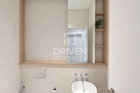 1 bedroom Apartment in Sobha Hartland, UAE No. 200033 6