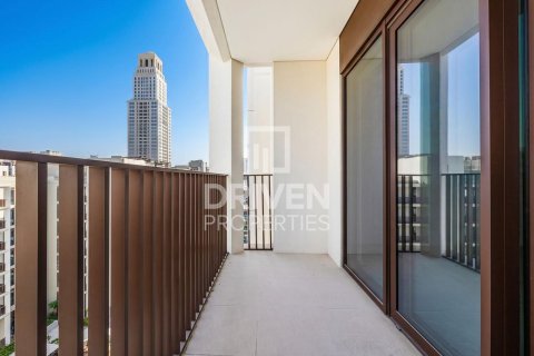 Apartment de 1 dormitorio en Creek Beach, UAE No. 189702 14