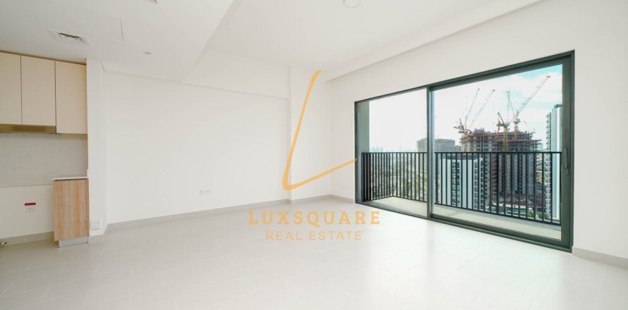 Квартира с 2 спальнями в Дубай Хилс Эстейт, ОАЭ №140642