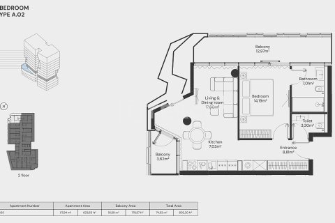 Studio Apartment in Dubai, UAE No. 172189 21
