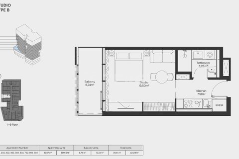 Studio Apartment in Dubai, UAE No. 172189 16