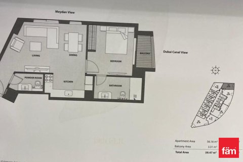 Appartement de 1 chambre à Business Bay, UAE No. 105830 26